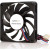 StarTech.com FAN7X10TX3 -  Replacement 70mm TX3 Dual Ball Bearing CPU Cooler Fan