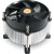 Thermaltake CL-P0497 -  Intel 775 CPU Fan for 65W CPU