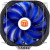 Thermaltake CLP0587 -  Frio Extreme CPU Cooler