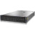 Lenovo 51352WU -  DX8200D Virtualization Mid 16TB 5-Year Software