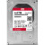 WD WD4002FFWX -  4TB Red Pro 7200 rpm SATA III 3.5" Internal NAS Hard Disk Drive
