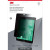 3M PFTAP001 - Privacy Filter iPad Air 1/Air 2 Portrait