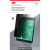 3M PFTAP003 - Privacy Filter iPad Mini 1/2/3/4 Portrait