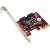 Addonics AD2SA6GPX1 - 2 Channel SATA PCIE 6GBPS Controller
