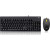 AKB-630CB - Adesso Easytouch 630CB Antimicrobial Waterproof Keyboard & Mouse Combo USB