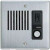 Aiphone Corporation LE-DA - Flush Mount Door Station Stain Less Steel Faceplate