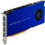 AMD 100-505826 - Radeon Pro WX 7100 8GB Workstation Graphics GPU