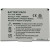Arclyte Technologies Inc. MPB00833 - Battery for HTC Tytn II Tilt 8925
