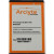 Arclyte Technologies Inc. MPB03641 - Arclyte Battery for HTC