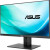 ASUS PB258Q - 25" PB258Q LCD 2560x1440 16:9 VESA HDMI MHL2.0 Dual DVI