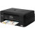 Brother MFCJ880DW - MFC-J880DW Color Inkjet AIO Printer/Scanner/Copier/Fax FB ADF USB Wireless 6000x1200 12/10ppm