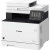 Canon USA 1474C005 - Duplex Laser Printer
