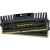 Corsair CMZ16GX3M2A1600C10 - 16GB Kit 2X8GB 1600MHZ DDR3 CL10 Vengeance Black F/Intel Core I5