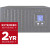 CyberPower WEXT5YR-U16A - WEXT5YR-U16A Ups 16A 2-Year Extended Warranty Extends Standard 3 Year Warranty to 5 Years tot