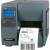 Datamax-O'Neil KJ2-00-48900Y07 - M4210 DT 203DPI 10IPS 4 inch 8MB Ethernet/Parallel/Serial/USB Rewind/Peel/Pres