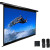 Elite Screens VMAX120XWH2-E24 - Home Cinema 120.25X5.5X5.5SCREEN 121 16 (White)