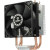 Enermax ETS-N30R-HE - 150W Ets-N30-He Black 92MM Twister CPU Cooler TDP