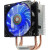 Enermax ETS-N30R-TAA - 150W Ets-N30-He Black 92MM Twister CPU Cooler TDP