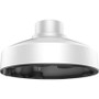 HIKVISION USA INC PC130 - Hikvision Accessory PC130 Bracket Pendant Cap 130MM Retail