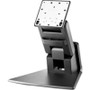 HP A1X81AT - Smart Buy Height-Adjustable Stand for Touch Monitors