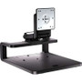 HP AW663UT - Smart Buy Adjustable Display Stand