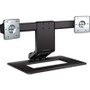 HP AW664UT - Smart Buy Adjustable Dual Display Stand