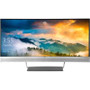 HP V4G46A8 - 34" Smart Buy EliteDisplay S340C Curved QHD DP/HDMI/USB-C B&O Sound 3-Year