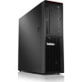 LENOVO 30AT006RUS - Lenovo ThinkServer P310 I7/3.4 16GB 256GB SSD W7P-Windows 10 64