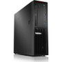 LENOVO 30AT006UUS - Lenovo Topseller Thinkstation P310 I7-6700 W10DG