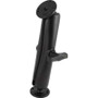 Ram MountsRAM-101U-D - RAM C Size 1.5" Ball Mount with Long Double Socket Arm & two 2.5" Round Bases