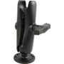 Ram MountsRAM-103U - Ram Mount 1.5" Ball Double Socket Arm