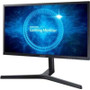 SamsungS25HG50FQN - 24.5" SHG50 Series LED Monitor for Business