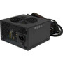 StarTech.com ATX2PW450GO -  450W ATX12V 80 Plus Active PFC Power Supply