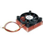 StarTech.com FAN3701U -  P3/Celeron 6cm Copper CPU Heatsink & Fan for 1U Servers