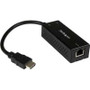 StarTech.com ST121HDBTD -  Compact HDBaseT Transmitter - HDMI over CAT5 - USB Powered - Up to 4K