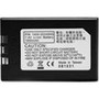 Unitech 1400-900006G -  Battery li-Ion 7.4 V 1850 mAh 13.69 Watts