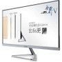 ViewSonic VX2376-smhd -  23" LED 1920X1080 1000:1 VX2376-SMHD HDMI VGA DP