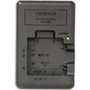 Fuji Photo Film 15991321 -  BC-45W Rapid Travel Battery Charger Supports NP-45/NP-45A/NP-50