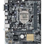 ASUS H110M-E/M.2 - LGA1151 I7 14NM 2DIMM 32G DDR4 1PCI3.0/2.0 16 INTRU3D 1 10GBS M.2