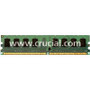 Crucial Technology CT25664AA667 - 2GB 240-Pin DIMM DDR2 PC2-5