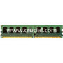 Crucial Technology CT2KIT25664AA800 - 4GB Kit PC2-6400 DDR2