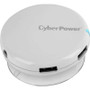 CyberPower CPH430PW - 4 Port USB3 Hub 5V 3.6A AC Power White