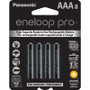 Diamond Multimedia BK-4HCCA8BA - Panasonic 8-pack Eneloop Pro AAA Battery