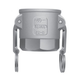 2" Part D, Aluminum Coupler x Female Pipe Threads