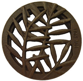 Iron Age Cast Iron Locust 4" Round Grate