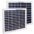 30 Watt 12 Volt Solar Panel 30 Watt 12 Volt Solar Panel