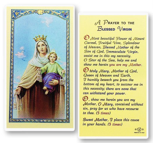 Our Lady of Mt. Carmel, A Prayer to the Blessed Virgin Laminated Holy ...