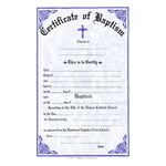 Baptismal Certificates - Pack of 50