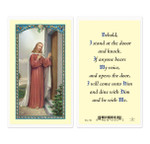Behold - Knock at the Door Laminated Holy Card 