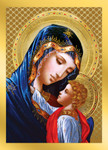 Boxed Christmas Cards - Madonna & Child - For Priest Use Only